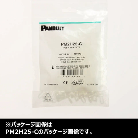 Package of Push Barb Cable Tie Mount For Indoor Panels 0.25-Inch Hole Nylon 6.6 Natural 1,000 Pack No Adhesive Needed