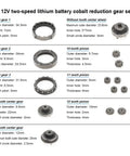 15 Tooth And 18 Tooth Charging Drill Gear Set 12V Two Speed Planetary Reduction Gear Kit showing various gear components