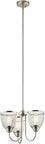 Voclain 12.5 Inch 3 Light Convertible Chandelier Semi Flush Mount With Mesh Shade In Brushed Nickel A Dope Modern Farmhouse Ceiling Light