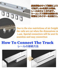 Heavy Duty Aluminum Curtain Track System 90cm Ceiling Or Wall Mount For Heavy Curtains And Sliding Panels In Black Finish, Adjustable 50cm To 600cm, Rustproof Waterproof With Stainless Steel Track For Built To Last Durable Home Or Office Use, showing connection details and components.