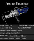 EroomQ Electric Hydraulic Rebar Cutter With Powerful Pure Copper Motor And Upgraded Steel Jaw Blades, size 410mm x 220mm.