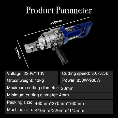 EroomQ Electric Hydraulic Rebar Cutter With Powerful Pure Copper Motor And Upgraded Steel Jaw Blades, size 410mm x 220mm.