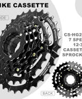 Side and back view of 7 Speed CS-HG200 Bike Cassette 12-32T Sprocket for Mountain and Folding Bikes with chain guide grooves