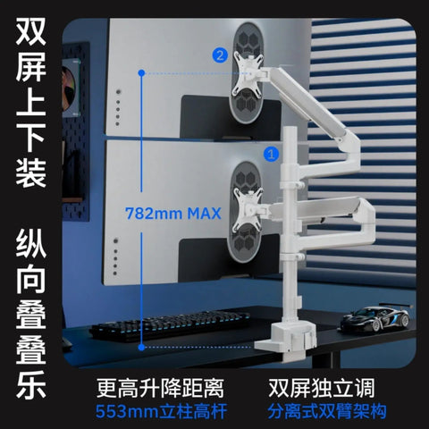 Heavy Duty Monitor Arm Mount With Desk Clamp No Drill Setup Quick Release Design Smooth Height Adjustments Solid Steel Build shown holding dual monitors.