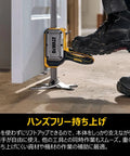 DeWalt Tough Series Jacklift Portable Lift Compact Model DWHT83550 in action under a door, hands-free operation for lifting.