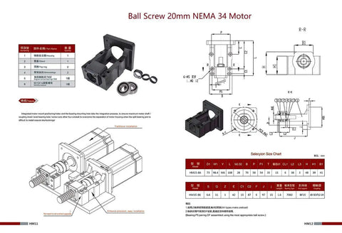 Diagram of Heavy Duty Nema 34 Stepper Motor Steel Mounting Bracket With BK15 Fixed End Bearing Mount for assembly and installation.