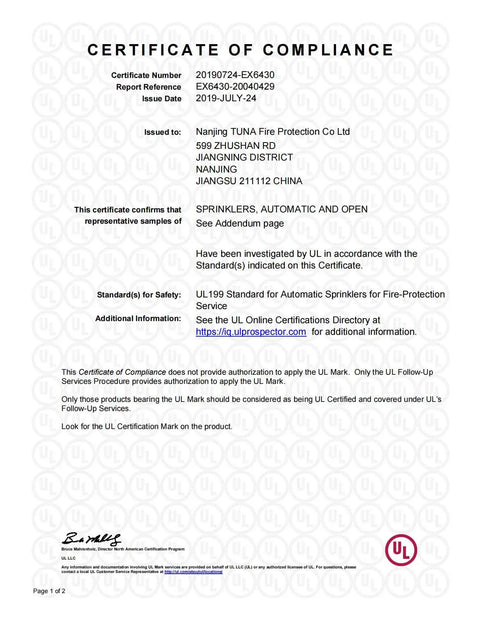 Certificate of Compliance for Heavy Duty Upright Fire Sprinkler Head Works Like A Dream With Standard Response At 200 Degrees