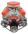 Front view of Beefy Big Block Chevy BBC Alternator And Power Steering Pump Bracket Kit For Electric Water Pump With Included Alternator