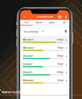 SC300i Portable Golf Launch Monitor And Swing Analyzer With Real Time Shot Data Tracking app interface on smartphone screen