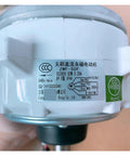Close-up of model label on Brushless DC Fan Motor for Central Air Conditioners Replacement Internal Motor ZWF-50F H7B03129A