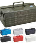 Heavy Duty 2 Tier Steel Tool Box Military Green with secure closures for mechanics, featuring robust build and sturdy handle.