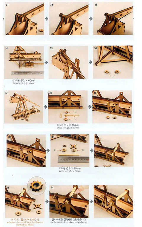 Wooden Trebuchet Desktop Model Kit For Adults A Hardcore Hobby Project You Can Build From Start To Finish assembly steps