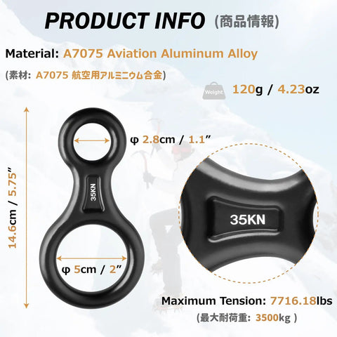 35 kN Figure 8 Descender Rigging Plate for Rappelling Belaying and Tree Climbing with dimensions and material info
