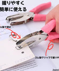One Sixteenth Inch Circle Hole Punch Handheld Metal Punch With Soft Cushioned Grip For Tags Clothing Tickets Craft Projects