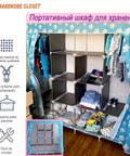 Solid Portable Closet Organizer With Heavy Duty Fabric Zipper Cover Roomy Storage Shelves And Hanging Sections For Hassle Free Dorm Apartment Or College Bedroom Fashion Gear Setup, featuring gray storage shelves and blue cover.