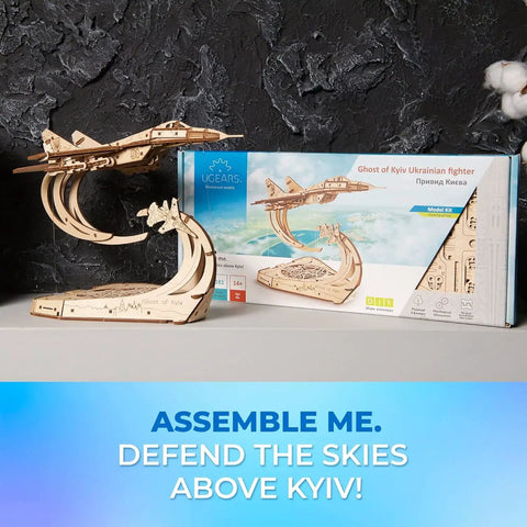 Ghost Of Kyiv Ukrainian Fighter 3D Puzzle Jet Model Kit With Movable Ailerons Wing Flaps And Tail Rudders Retractable Landing Gear MiG 29 Military Aircraft Replica Built For Builders And Collectors Who Dig Real Jet Details. Wooden 1:72 model and box