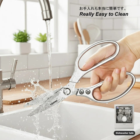 Person washing Japanese Kitchen Scissors All Purpose Heavy Duty Kitchen Shears With Ergonomic Handle under faucet.