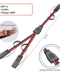 14 AWG SAE Y Splitter Cable With Two SAE Quick Disconnect Plugs 12 Inch DC Power Automotive Adapter, waterproof caps.