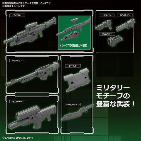 30 Minute Missions Customizable Military Weapons Kit showing rifles, shotguns, revolver, holster, launcher, shield, and knife.