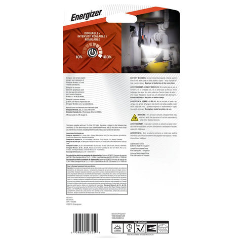 Packaging of Hardcase Pivot Plus Swivel Head Flashlight with 300 lumens, showing features and specifications.