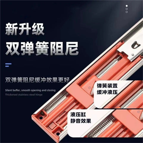 Close-up of stainless steel drawer slides with rebound buffer, 20-inch length, heavy-duty for cabinets, showing slide mechanism.
