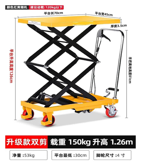 Kick Up Your Workflow With This Robust Scissor Lift Table Mobile Flatbed Trolley Foot Pump Portable Hydraulic Platform For Shop Or Garage Smooth Operator Design Hassle Free Maneuvering Rock Solid Build Top Shelf Essential with yellow flat top, black steel frame, and red wheels.