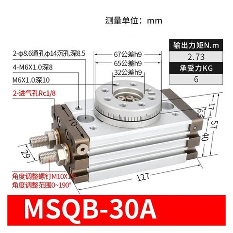 Compact Pneumatic Rotary Actuator Cylinder 90 To 180 Degrees Motion Control With Easy Install And Rock Solid Durability MSQB30A