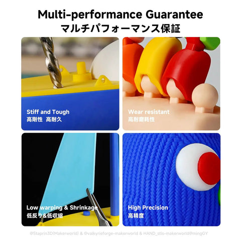 Top Shelf Tough Abs Like 3D Printer Resin In Pure Blue Offering A Straight Up Smooth Print Experience With Heavy Pigmentation And Rock Solid Flexibility For Your DLP LCD Creations That Will Absolutely Nail The Details Without Any Headaches
