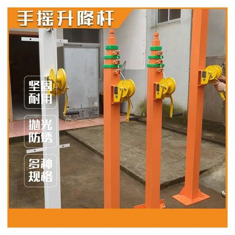 Manual Winch Crank Telescopic Mast Aluminum Alloy 3 To 10 Meter Pole For Satellite Dish and Remote Sites With Slick Deployment and Tough As Nails Build in white and orange.