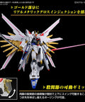 Mighty Strike Freedom Gundam HG 1/144 Model Kit displaying detailed armor and dynamic poseability with pink beam saber.