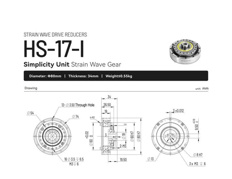 Technical drawing of Strain Wave Gearbox With Zero Backlash For Beefy High Torque 80Nm In Industrial Robots SHF17I Harmonic Drive