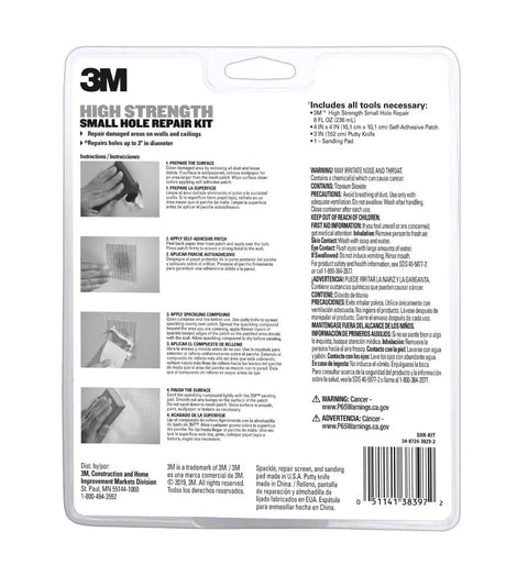 Back view of All In One Wall Fix Kit with instructions and components listed for repairing small holes in drywall or plaster surfaces.