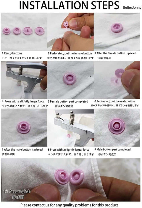 Installation steps for Snap Pliers Kit for No-Sew Button Snaps with T3/T5/T8 Dies shown on fabric