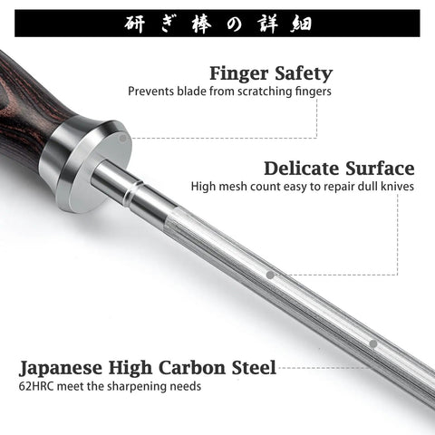 10 Inch Professional Kitchen Knife Sharpener Rod For All Chef Knives With Japanese High Carbon Steel Ergonomic Pakkawood Handle Pro Grade Honing Rod For Precision Sharpening with finger guard close-up