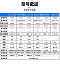 Table of specifications for Heavy Duty XY Axis Manual Tilt Platform With Fine Adjustment Slide Table And Smooth Glide Ball Slides.