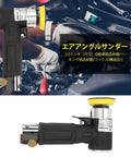 Smooth Operator Air Angle Die Grinder 90 Degree Pneumatic Polisher Buffer, ergonomic grip, lightweight design for auto detailing.
