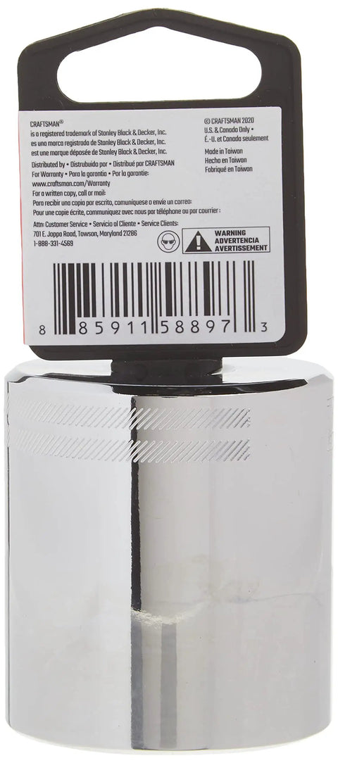 Shallow Socket SAE 1/2-Inch Drive 1-1/2-Inch 12-Point Chrome Finish with product label and barcode visible.