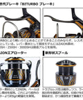 Beast Lever Brake Spinning Reel Impult 20 2500SH LBD close-up with BITURBO brake and ZAION rotor, label details visible.