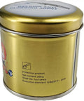 Side view of tin packaging of Anti-Spatter Welding Gel for MIG Nozzles, Keeps Nozzle Clean and Spatter-Free, Easy Apply Barrier