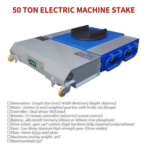 Heavy Duty Machinery Mover With 20 Ton Traction Electric Remote Control Skate for massive loads, showing detailed specifications.