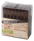 Professional Perpetual Calendar Date Stamp Featuring Consolidated Rubber Number Rolls For English Office Paperwork Simple Interchangeable Design in clear packaging.