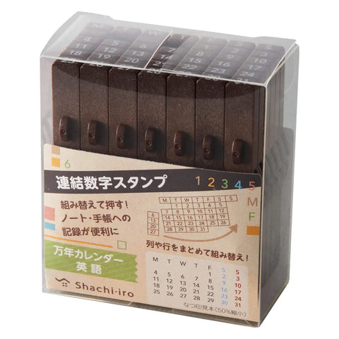 Professional Perpetual Calendar Date Stamp Featuring Consolidated Rubber Number Rolls For English Office Paperwork Simple Interchangeable Design in clear packaging.