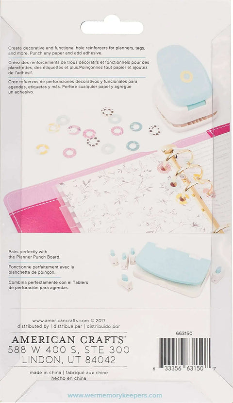 Decorative Hole Reinforcers Punch For Planners And Tags, Adhesive Circle Hole Punch Tool, multi-color, compact package, back view