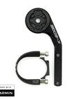 Top view of Out Front Bike Computer Mount for Garmin GPS Devices, CNC Machined Aluminum, replaceable insert beside the black mount.