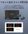 DP100 Pocket DC Power Supply 30V 5A Variable Bench Regulator With Digit Display Tiny But Mighty Portable Lab Power Source 100W USB C PD QC 3.0 Ready Wide 5 to 32V Input On The Go, preset control view