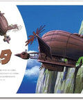 Laputa Castle in the Sky Tiger Moth Non Scale Plastic Model Kit on box with airship flying over cliffs