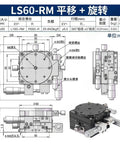 Technical diagram of LS60-RM fine adjustment stage for dialed-in precision positioning in optical setups and measurements.