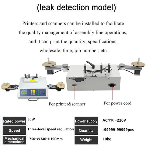 Pro Grade SMT SMD Component Counter With 50W Power And Multi Level Speed Regulation For Precision Parts Processing Fast Frequency Counter With Photoelectric Detection And Fiber Optic Leak Sensor For Accurate Batch Counting, grey metal unit