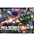 Gundam The Origin Zaku II Type C6 R6 HG 1 144 Model Kit cover art with mobile suits in space battle scene