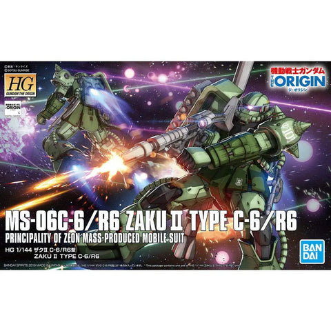 Gundam The Origin Zaku II Type C6 R6 HG 1 144 Model Kit cover art with mobile suits in space battle scene